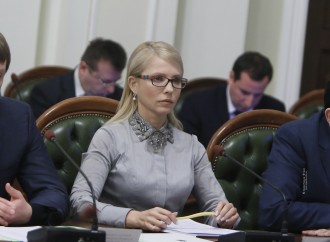 Юлія Тимошенко: Фінансово-банківська система України руйнується з відома Президента
