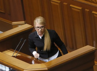 «Батьківщина» на своїх вимогах стоятиме фундаментально, – Юлія Тимошенко. Виступ у ВР, 29.03.16.