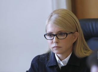 Юлія Тимошенко: «Батьківщина» проголосує за відставку генпрокурора