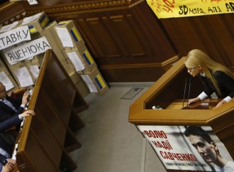 Юлія Тимошенко просить депутатів підтримати Надію Савченко у суді