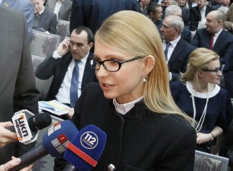 Юлія Тимошенко: Захмарні тарифи для людей та продаж сільгоспземлі – політика знищення України