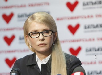 Юлія Тимошенко проведе прес-конференцію в Черкасах