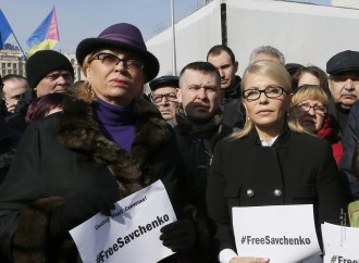 Українська влада має зробити все для звільнення Надії Савченко, – Юлія Тимошенко