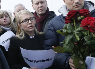Юлія Тимошенко: Українська влада має зробити все для звільнення Надії Савченко, 06.03.2016