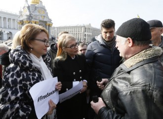 Юлія Тимошенко взяла участь у мітингу на підтримку Надії Савченко, 06.03.2016