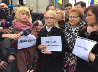 Надія Савченко перебуває у важкому стані, – Юлія Тимошенко