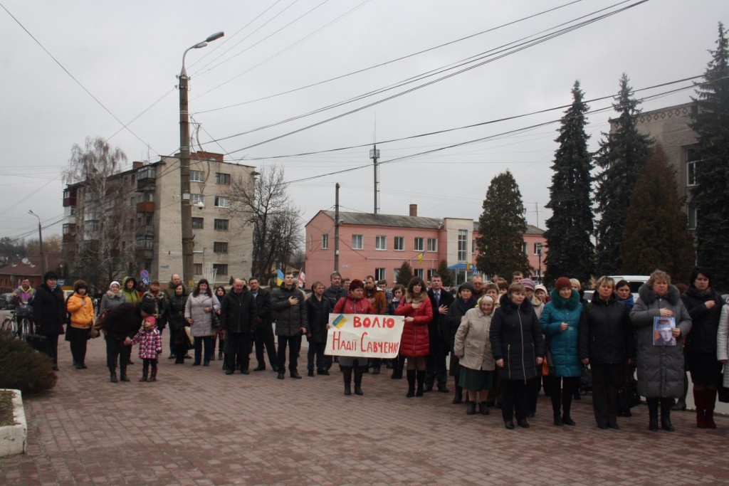 Славута по Савченко