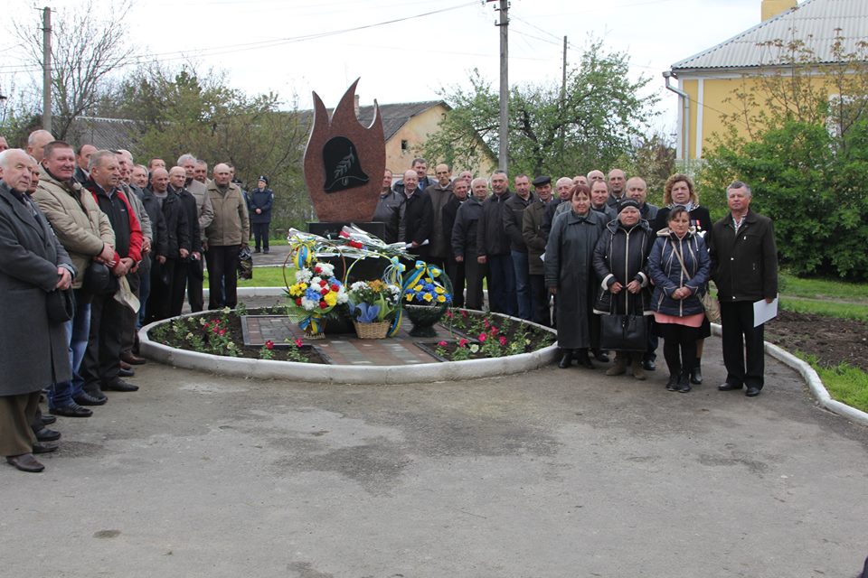 27.04.2016ЗдолбуновЧАЕС