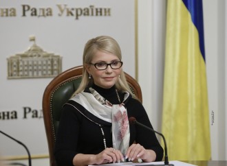 Якщо нова коаліція не запропонує виходу з кризи, треба перезавантажувати владу, – Юлія Тимошенко