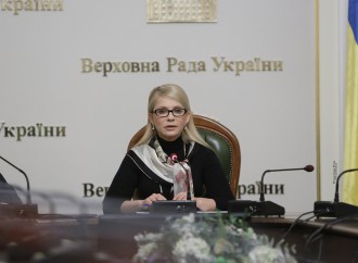 Юлія Тимошенко: Якщо нова коаліція не запропонує виходу з кризи, треба перезавантажувати владу. Верховна Рада, 01.04.2016