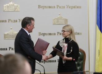 «Батьківщина» підписала Меморандум про співпрацю з бізнес-асоціаціями