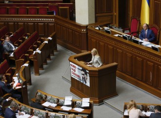 «Батьківщина» наполягає на розгляді закону про ТСК вже цього тижня, – Юлія Тимошенко