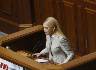 «Батьківщина» наполягає на розгляді закону про ТСК вже цього тижня. ВРУ, 20.04.2016.