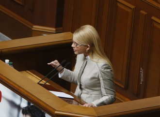Юлія Тимошенко: Рада ганебно уникає розгляду законопроектів про деофшоризацію