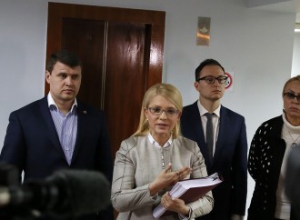 Юлія Тимошенко: Офшори – це ракова пухлина, і ми зробимо все для її видалення