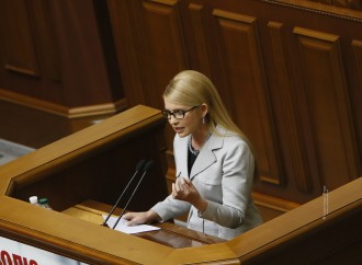 Юлія Тимошенко: «Батьківщина» представлятиме європейську опозицію у парламенті, 14.04.2016