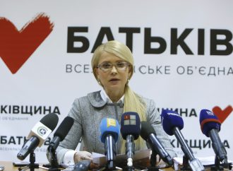 Подвоюючи ціну на газ, уряд реалізує ще одну корупційну схему, – Юлія Тимошенко