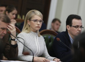 «Батьківщина» буде жорстко боротись за новий курс управління державою, – Юлія Тимошенко