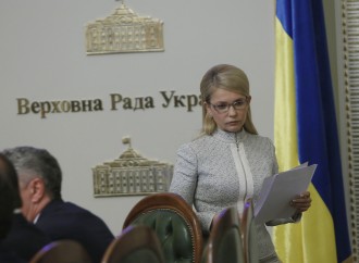 Обирати генпрокурора потрібно на публічному конкурсі, – Юлія Тимошенко