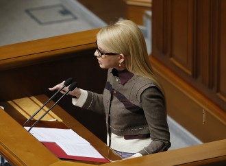 Юлія Тимошенко: У парламенті блокують розгляд законів про деофшоризацію