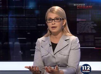 «Батьківщина» ініціює створення ТСК для розслідування корупції в уряді Яценюка, 14.04.2016