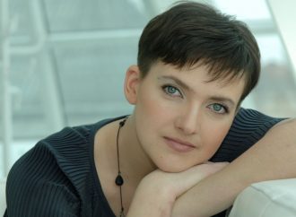 З Днем народження, Надю!