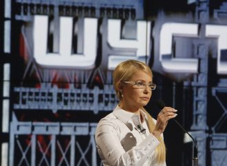 Юлія Тимошенко: Українцям порахували фальшиву ціну на газ