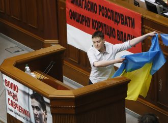 Перший виступ Надії Савченко у Верховній Раді, 31.05.2016