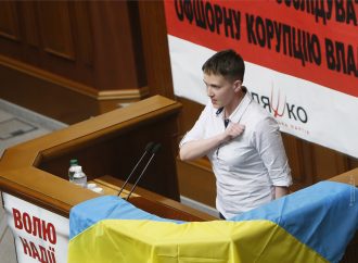 Надія Савченко: Я не дам вам забути про хлопців, які віддають життя за Україну!