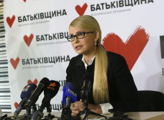 Юлія Тимошенко проведе прес-конференцію в Херсоні
