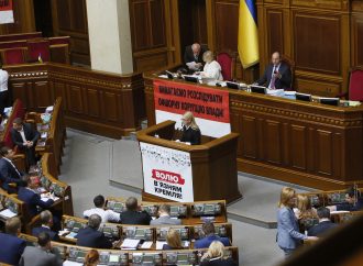 «Батьківщина» наполягає на підвищенні соціальних стандартів, – Юлія Тимошенко