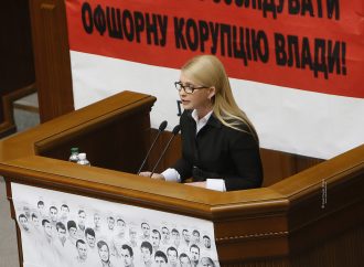 «Батьківщина» наполягає на підвищенні соціальних стандартів, – Юлія Тимошенко