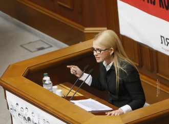 Юлія Тимошенко: Ми вимагаємо публічного обговорення проекту Меморандуму співпраці з МВФ, 31.05.2016