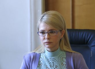Юлія Тимошенко: Приватизацію потрібно проводити, коли закінчиться війна та зміцниться економіка