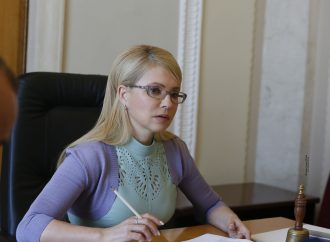 Юлія Тимошенко: Приватизацію потрібно проводити, коли закінчиться війна та зміцниться економіка, 18.05.2016