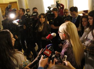 Парламент прикриває злочини, блокуючи створення ТСК з офшорів, корупції та необґрунтованих тарифів, – Юлія Тимошенко