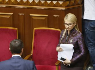 Парламент має покінчити з приниженням пенсіонерів, – Юлія Тимошенко