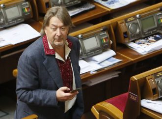 «Батьківщина» не підтримає легалізації азартних ігор
