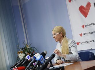 Юлія Тимошенко: Урядова стратегія децентралізації спрямована на знищення села