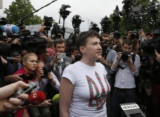 У п’ятницю відбудеться прес-конференція Надії Савченко
