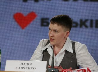 Надія Савченко: Все моє життя – це Україна