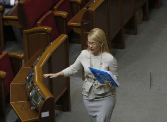 Юлія Тимошенко: Відбувається руйнація управління державою, 12.05.2016