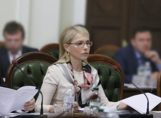 «Батьківщина» не підтримує законопроект, написаний під «генпрокурора Луценка», – Юлія Тимошенко