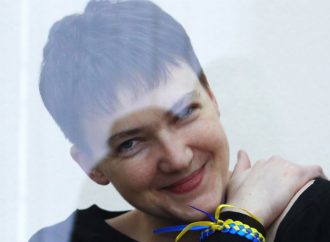 Європа вітає Україну з поверенням Надії Савченко
