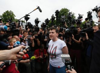 Надія Савченко: Я готова померти за Україну