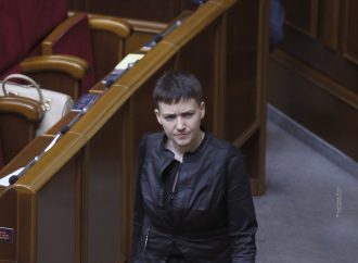 Надія Савченко: Створіть ТСК з офшорів, інакше народ вас втопить
