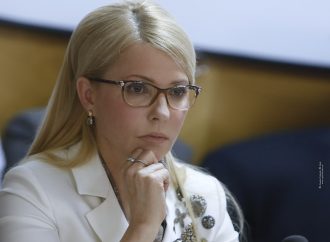 «Батьківщина» категорично проти федералізації, – Юлія Тимошенко