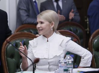 «Батьківщина» – за повторне внесення до парламенту кандидатур членів ЦВК. ВРУ, 13.06.2016.