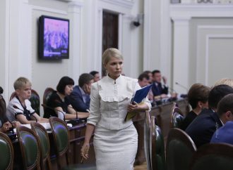 «Батьківщина» пропонує парламенту попрацювати без канікул