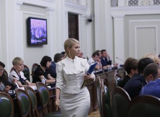 Юлія Тимошенко: Йдуть політичні консультації щодо створення ТСК і робочої групи з питань тарифів, 06.07.2016